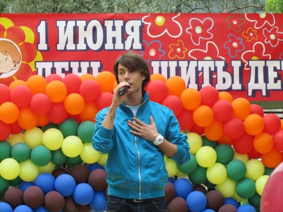 Международный день защиты детей — фото 32