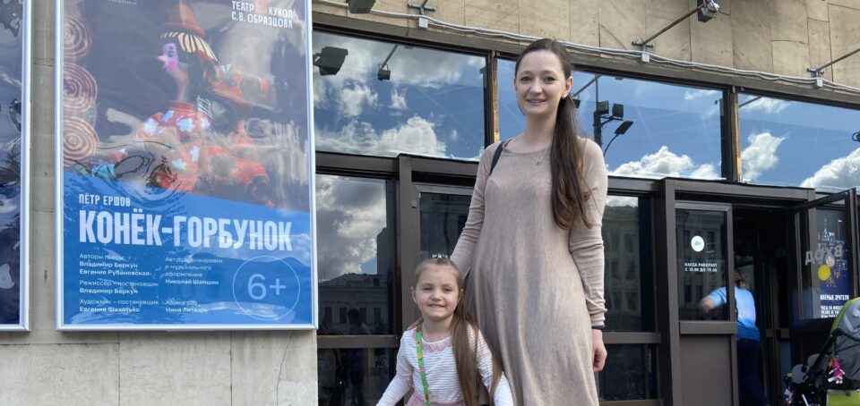 Спектакль «Тигрик Петрик» в театре кукол С.В. Образцова  — фото 2