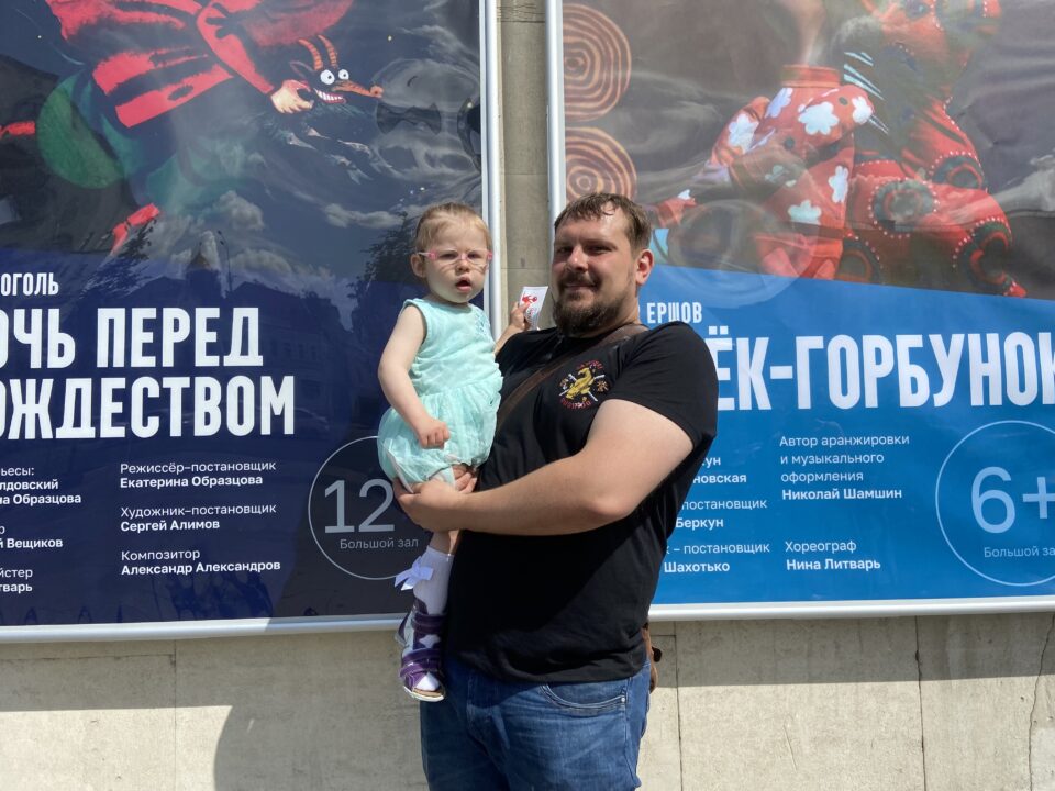 Спектакль «Тигрик Петрик» в театре кукол С.В. Образцова  — фото 3