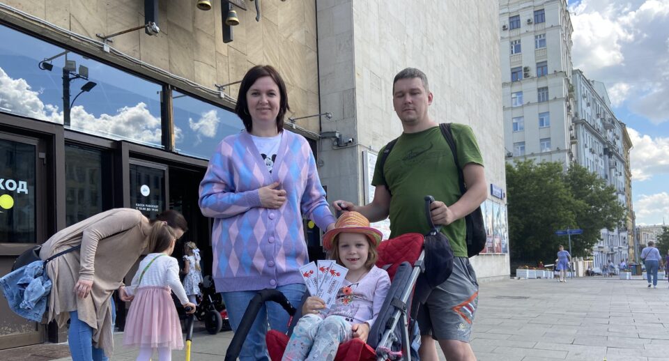 Спектакль «Тигрик Петрик» в театре кукол С.В. Образцова  — фото 1