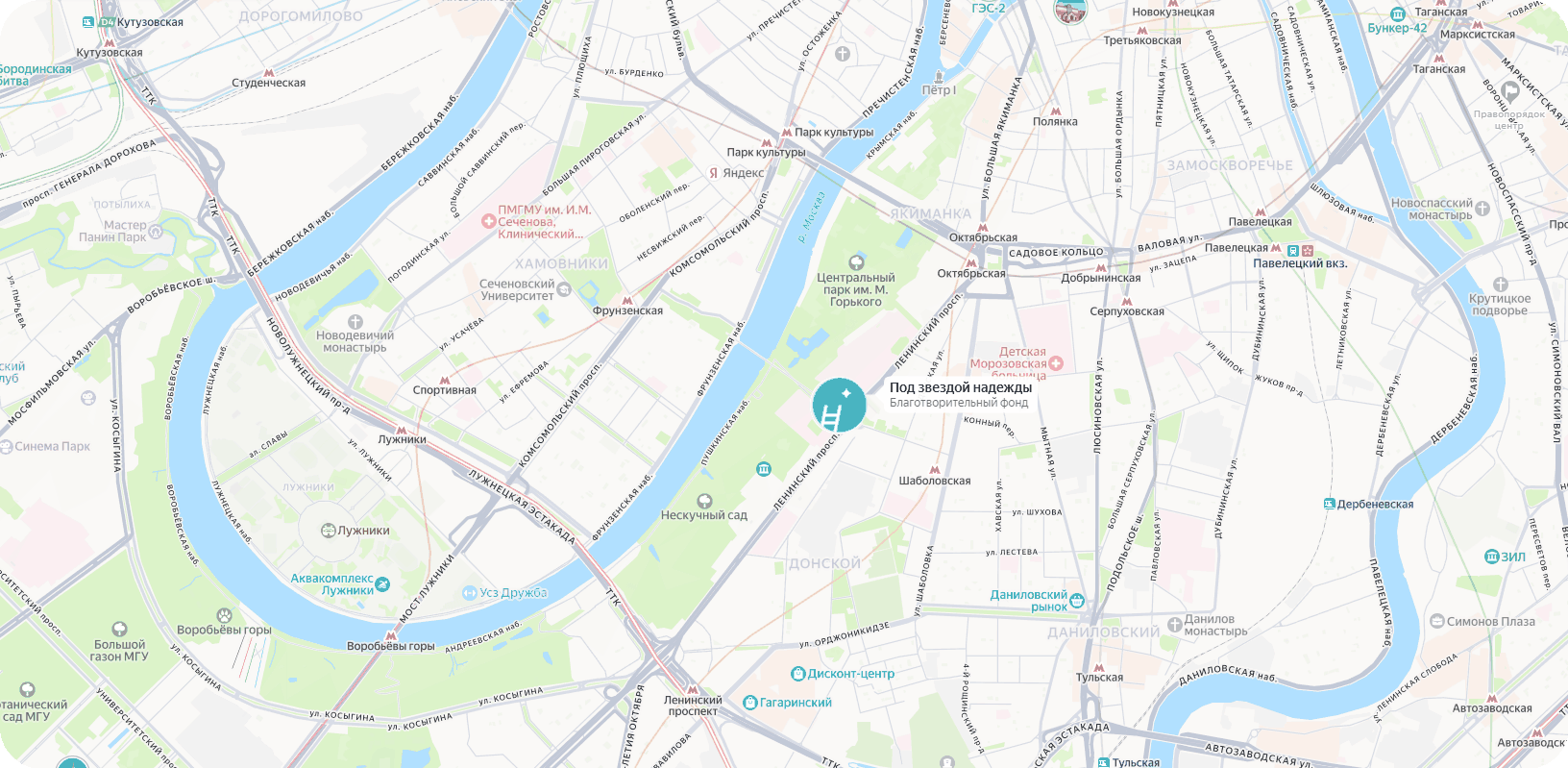 Карта проезда к фонду