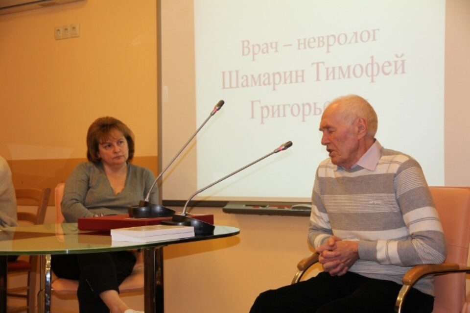 Реабилитационный центр Шамарина — фото 3