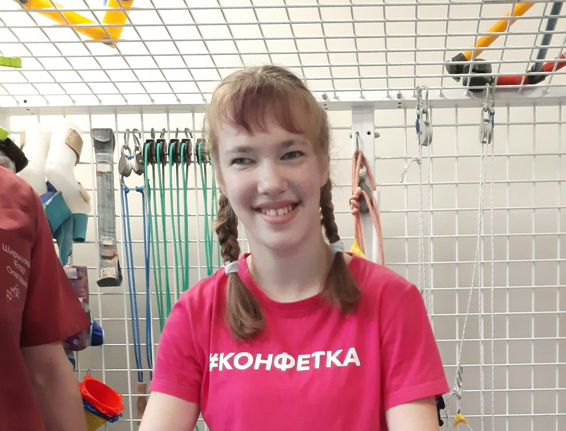Митькина Полина — фото 1