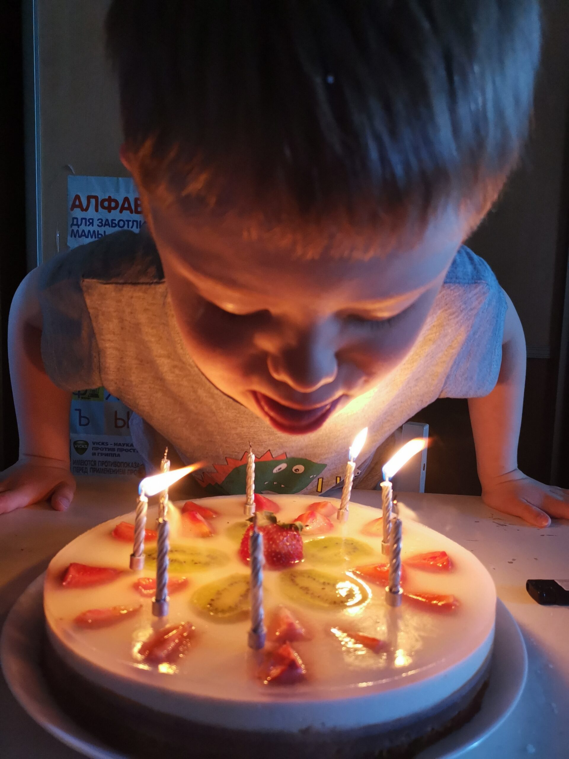 Быстров Иван — фото 1