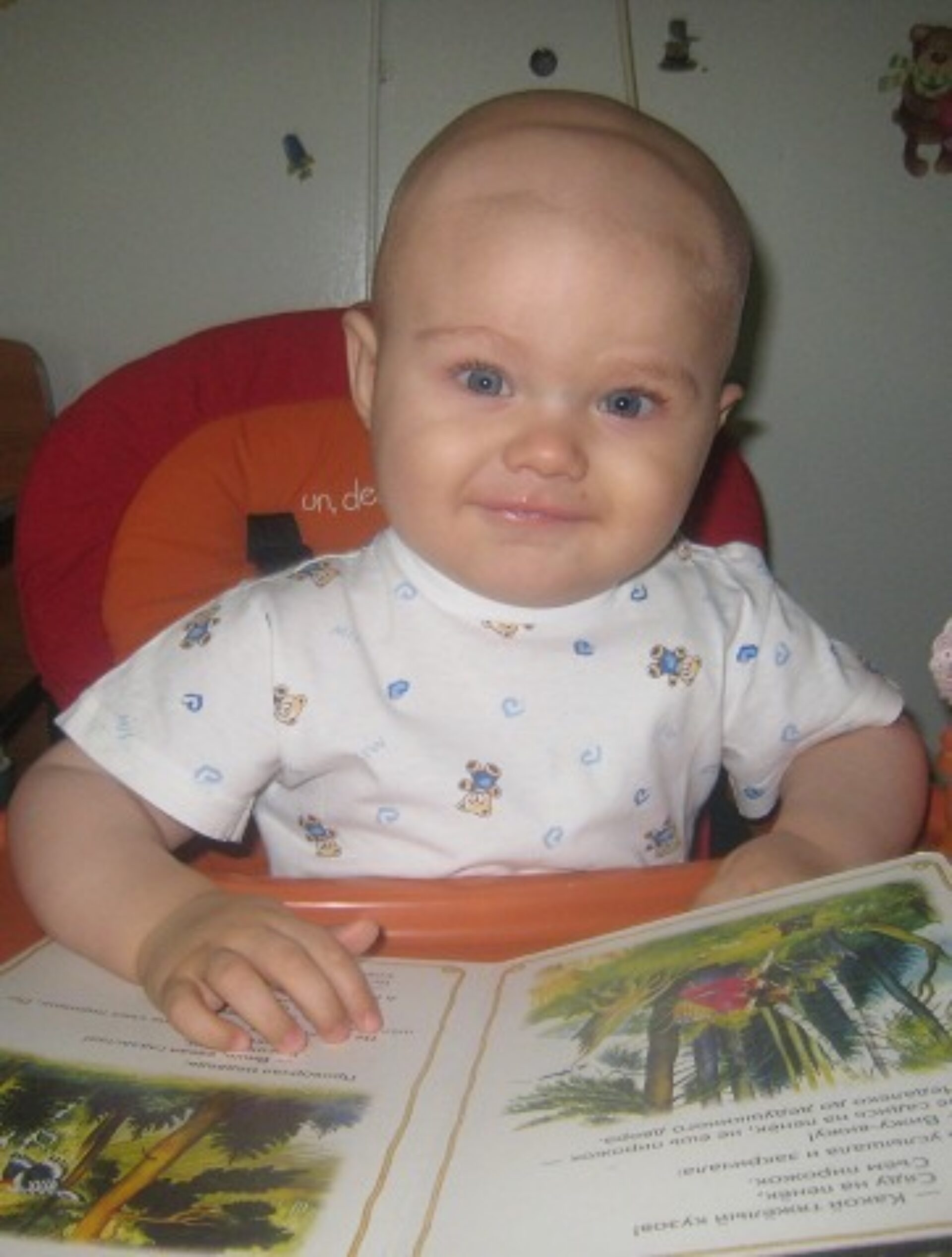 Никита Трушечкин — фото 1