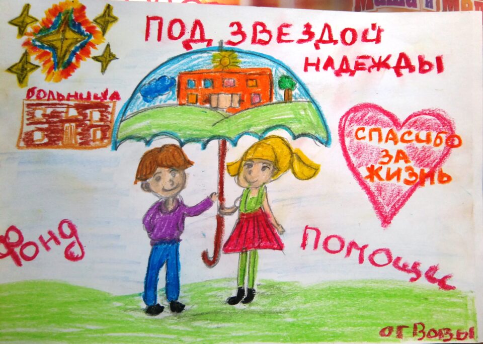 Владимир Прачев — фото 3