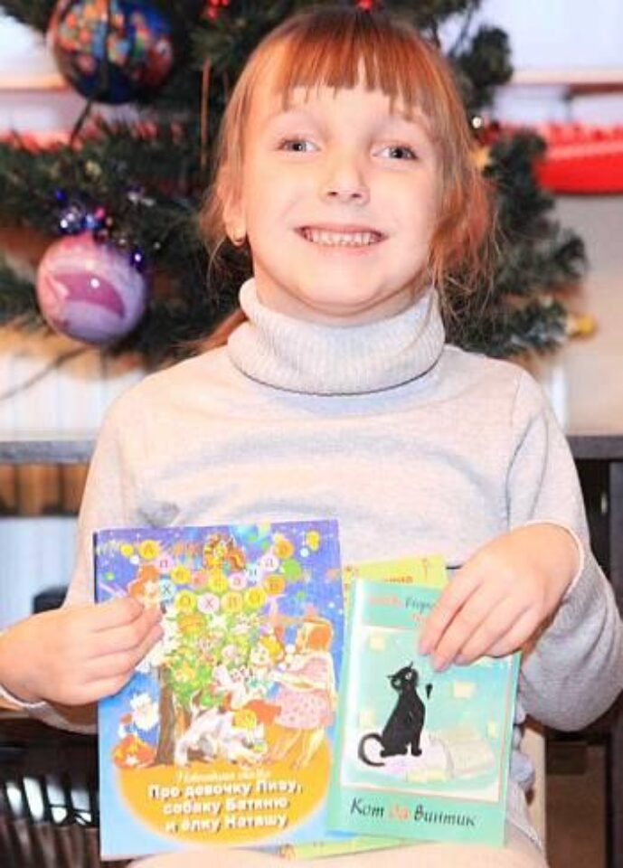 Анастасия Завьялова — фото 8