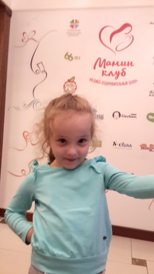 Попова Анастасия — фото 1