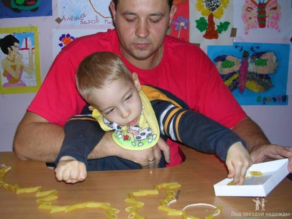 Никита Башлыков — фото 8