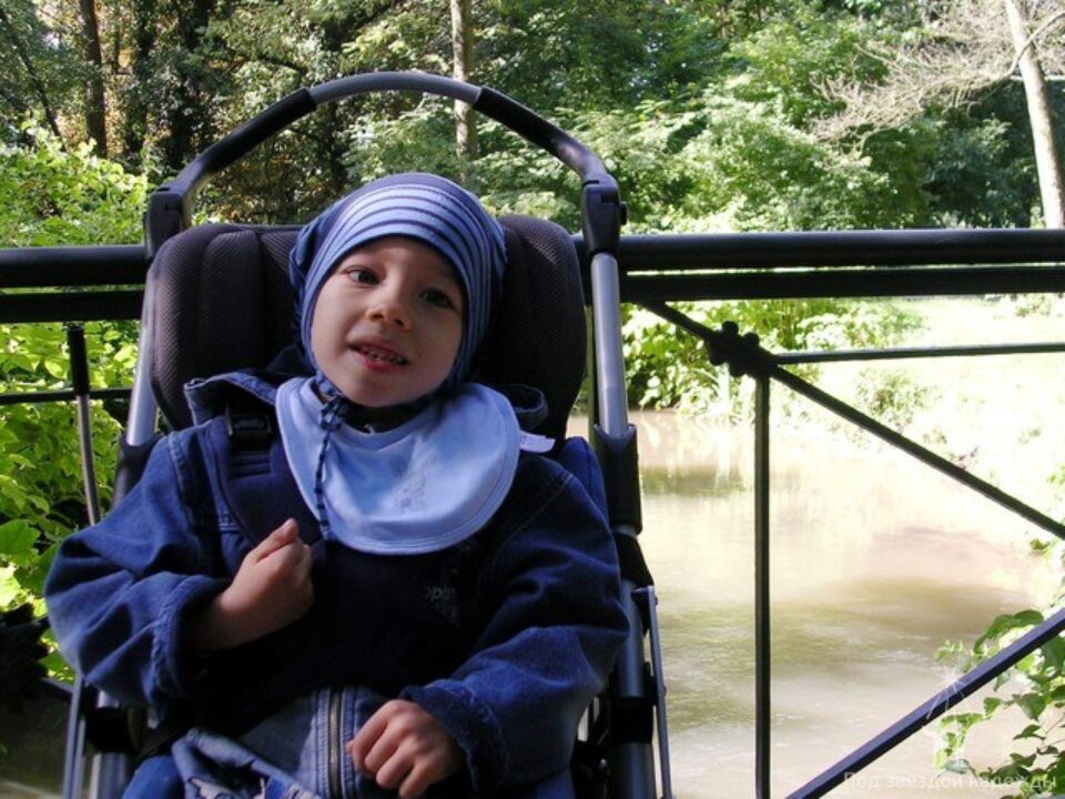 Никита Башлыков — фото 12