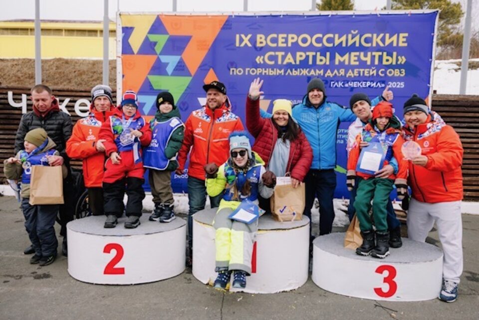 Романова Полина — фото 3
