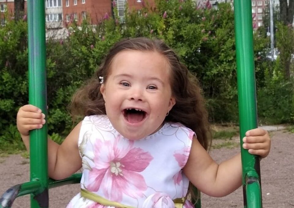 Иванова София — фото 1