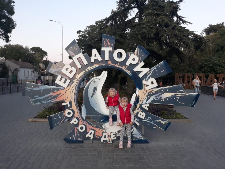 Вантеевы Софья и Елизавета — фото 2