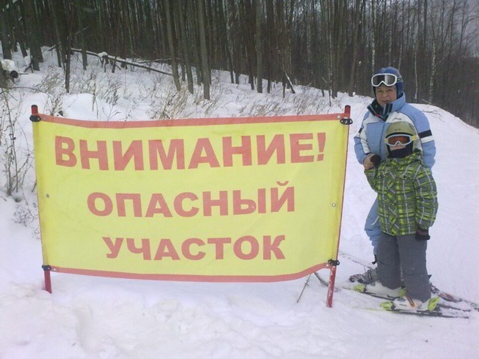 Данила Степанов — фото 3