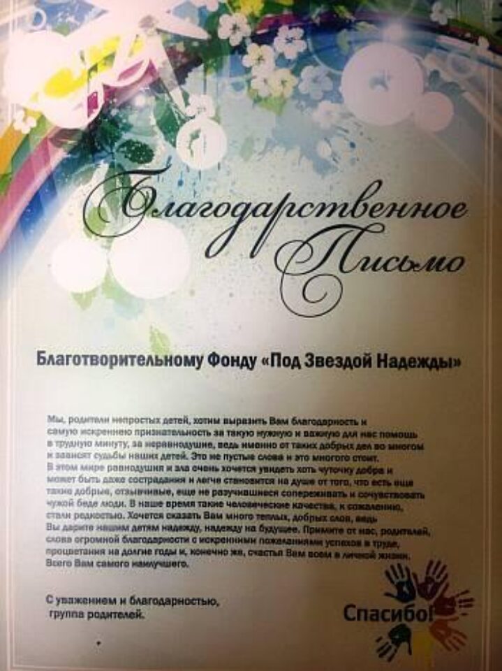 Бывают чудеса! — фото 11
