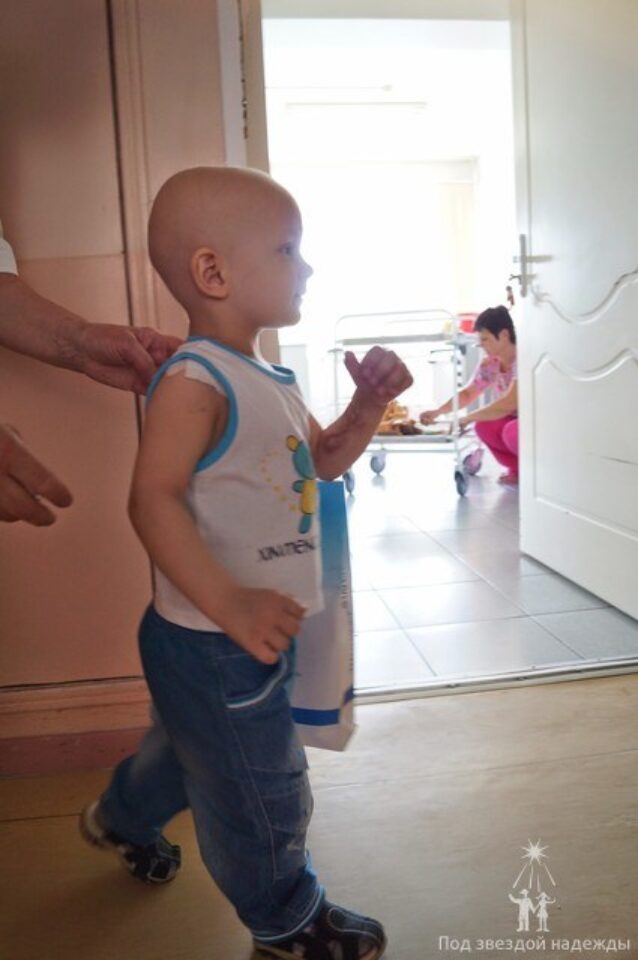 Международный день детей — фото 28
