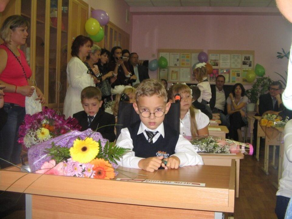 Наши первоклашки — фото 4