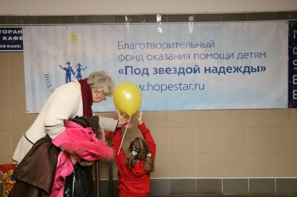 Новогодний спортивно-равлекательный праздник в СК «Олимпийский» — фото 7