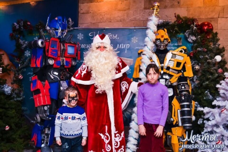 Новогодние мечты сбываются! — фото 4
