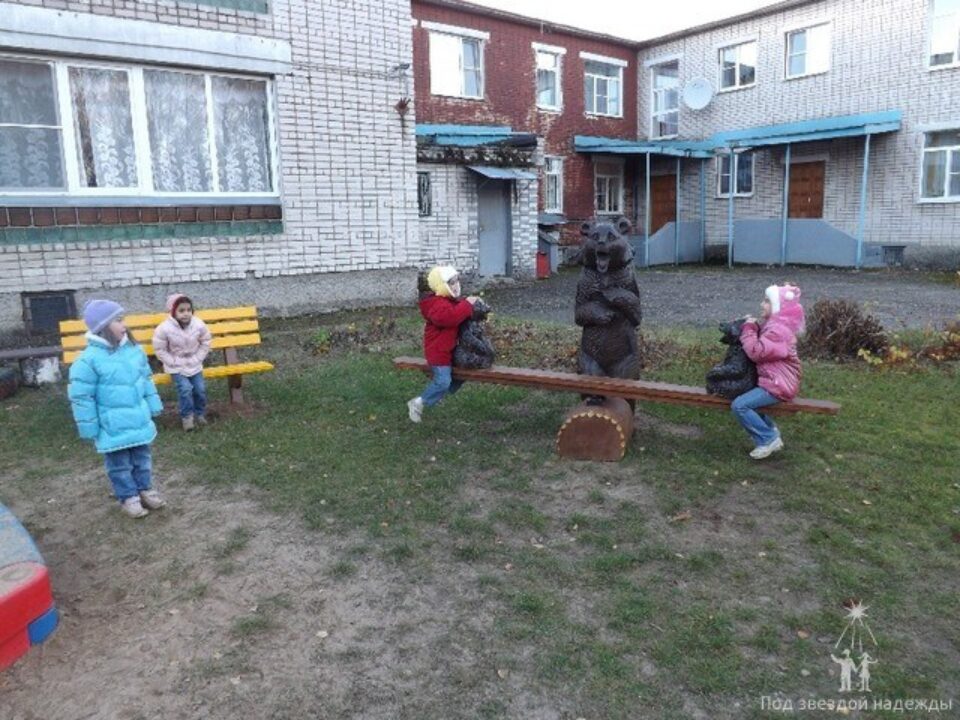 Юбилейные 70 лет! — фото 5