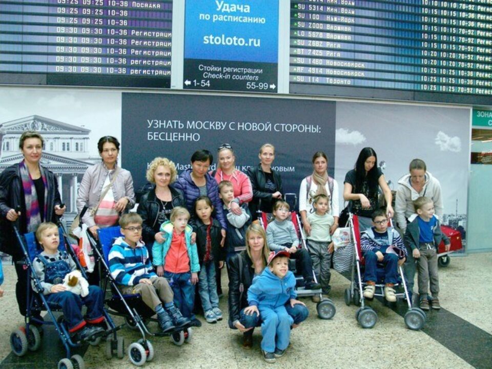 Осенний вылет группы в Институт им.А.Пете — фото 21