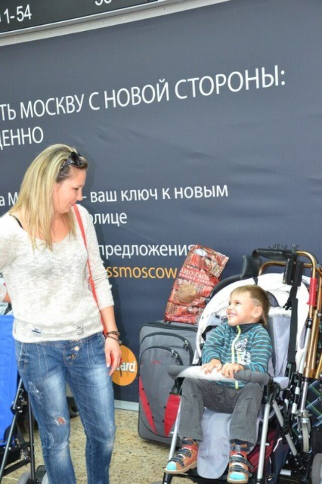 Осенний вылет группы в Институт им.А.Пете — фото 14