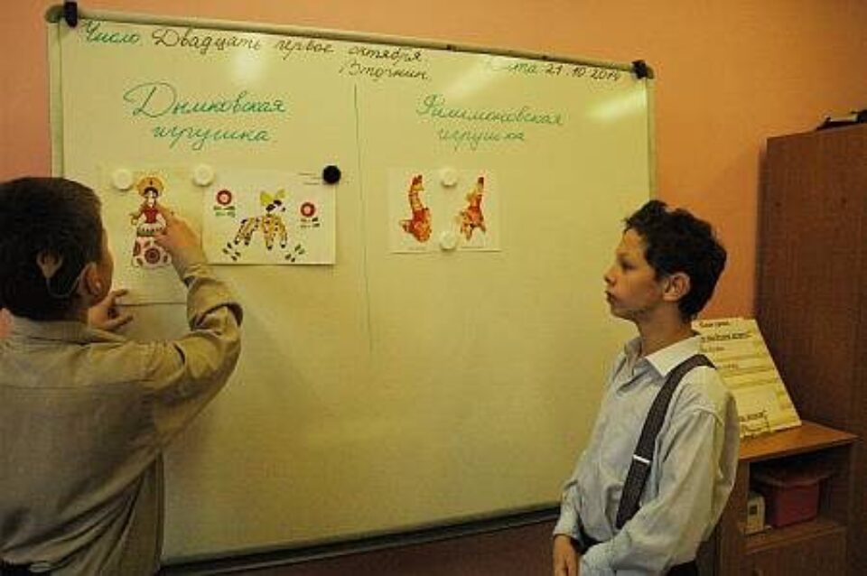 «Важен процесс!», Интервью c Директором Детского дома слепоглухих в Сергиевом Посаде Епифановой Галиной Константиновной. — фото 7
