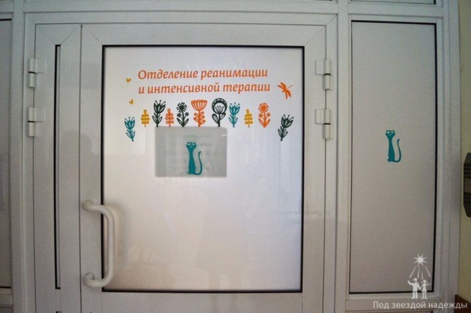 Международный день детей — фото 14