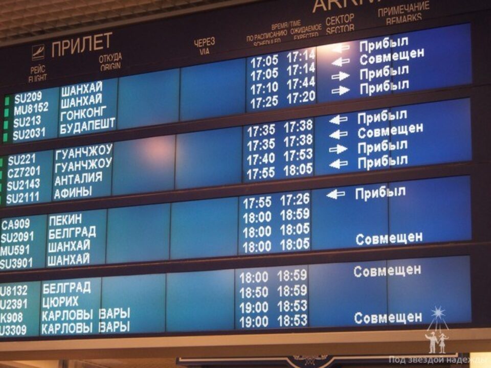 «Нам бы такой детский сад сюда» — фото 7