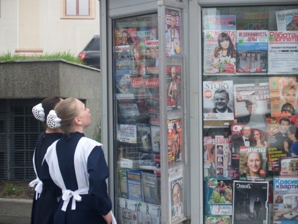 Воспитанницы приюта «Надежда» на экскурсии в Москве — фото 3