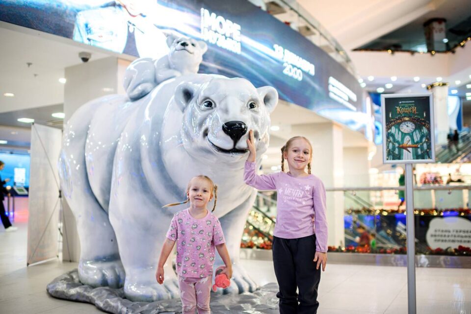Новогоднее сказочное шоу «Кощей» в Москвариуме! — фото 5