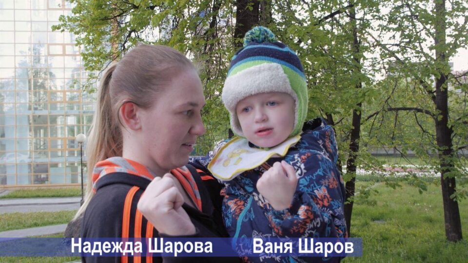 Оказание оперативной помощи Шарову Ивану — фото 1