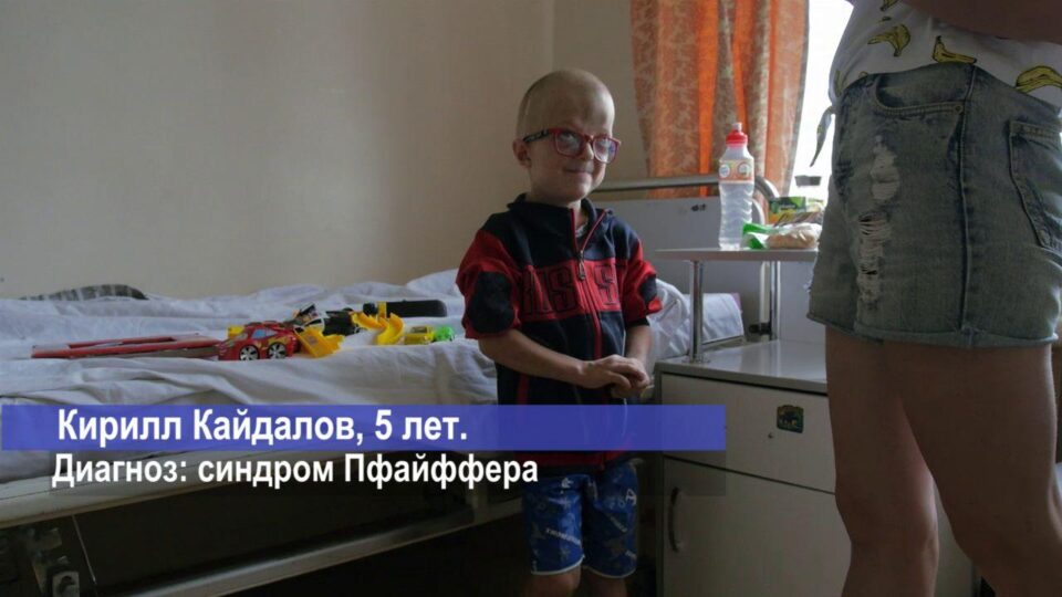Кайдалов Кирилл — фото 1